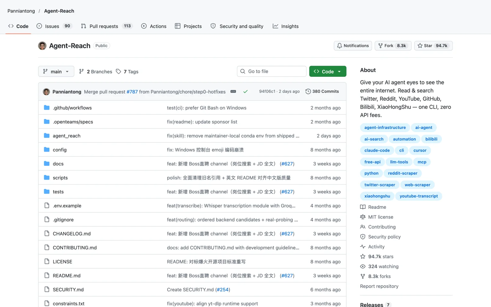 Agent Reach skill on GitHub (Panniantong/Agent-Reach)