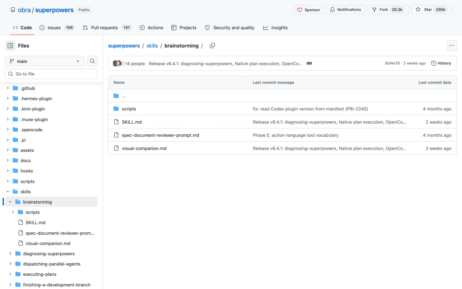 Brainstorming skill on GitHub (obra/superpowers)