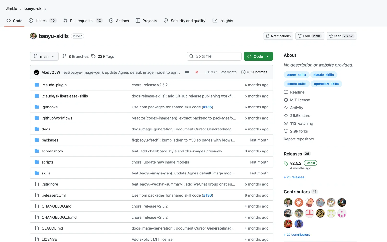 Cover Image skill on GitHub (JimLiu/baoyu-skills)