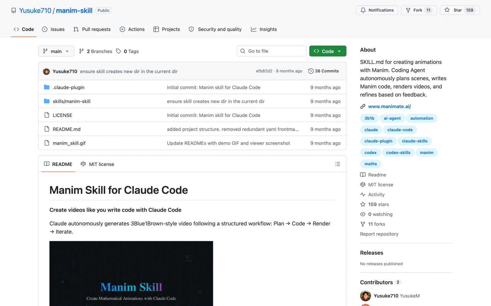 Manim skill Claude Code skill on GitHub (Yusuke710/manim-skill)