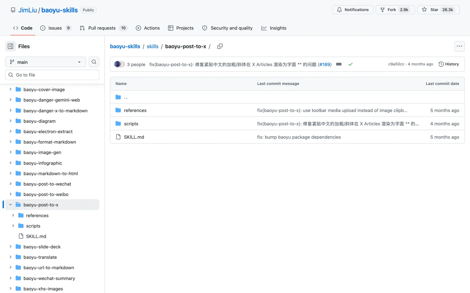Post to X skill on GitHub (jimliu/baoyu-skills)