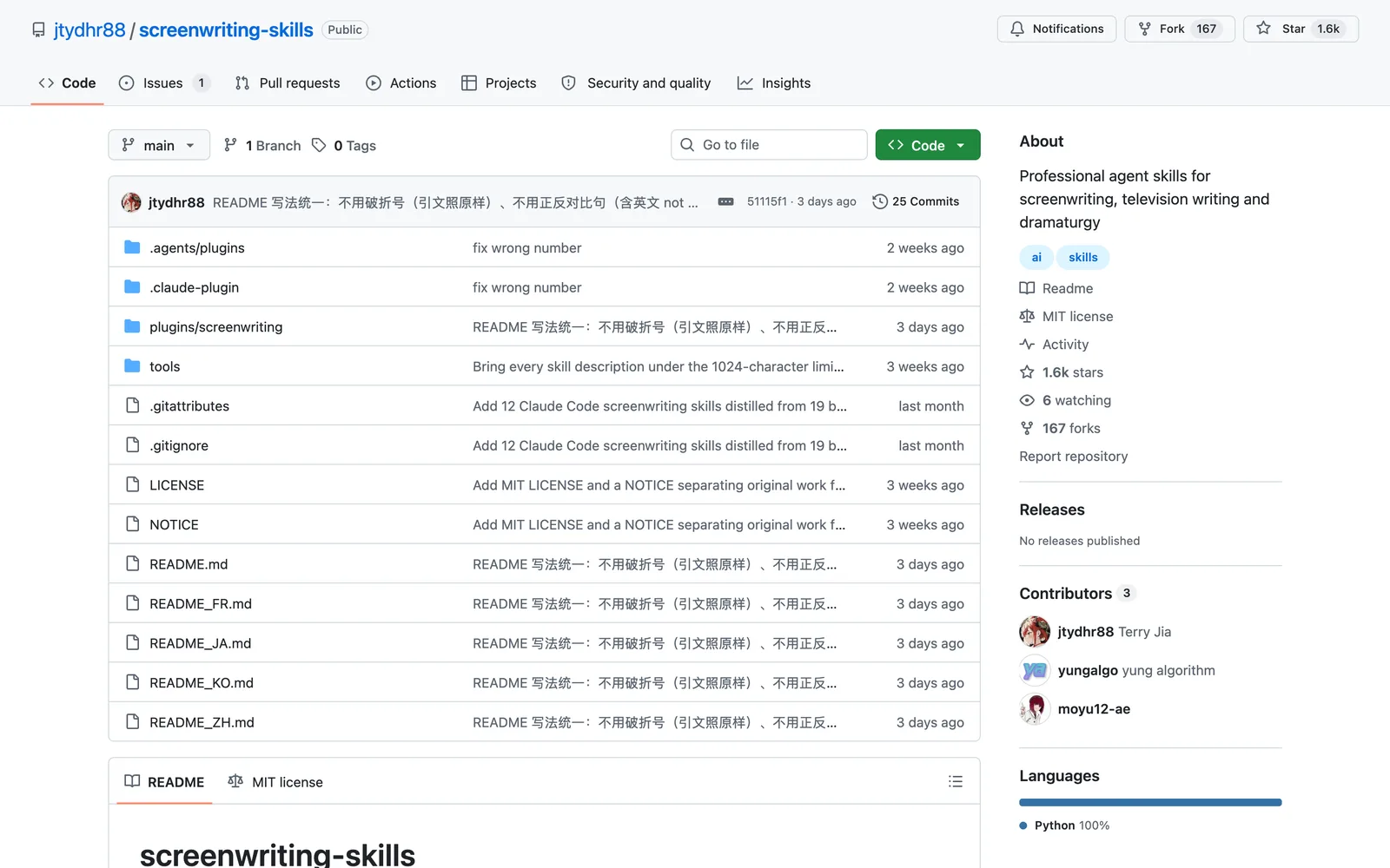 Screenwriting Skills for Claude on GitHub (jtydhr88/screenwriting-skills)